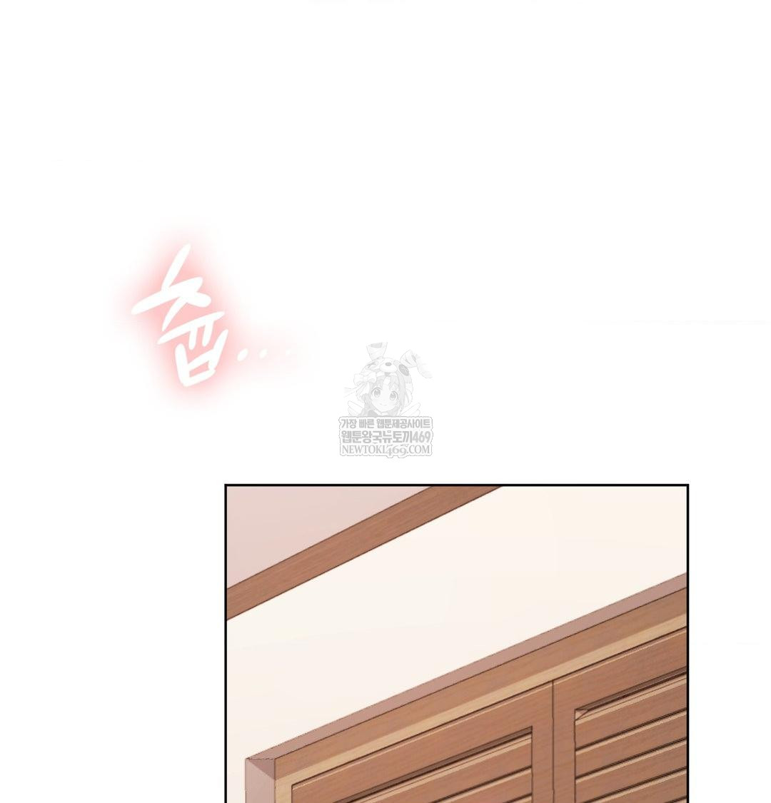 she-recommends-a-harem-raw-chap-51-22