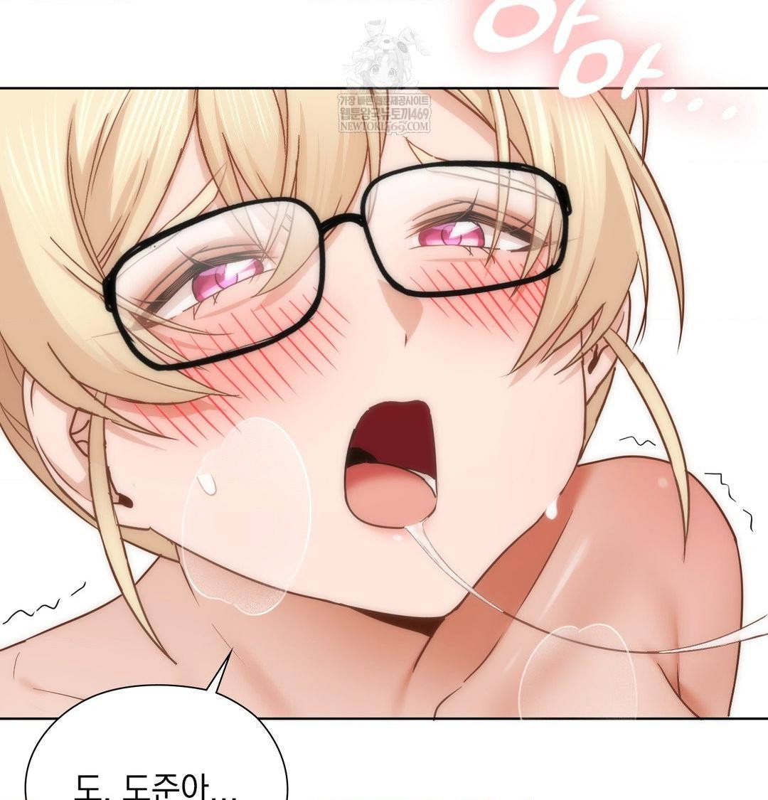 she-recommends-a-harem-raw-chap-51-27