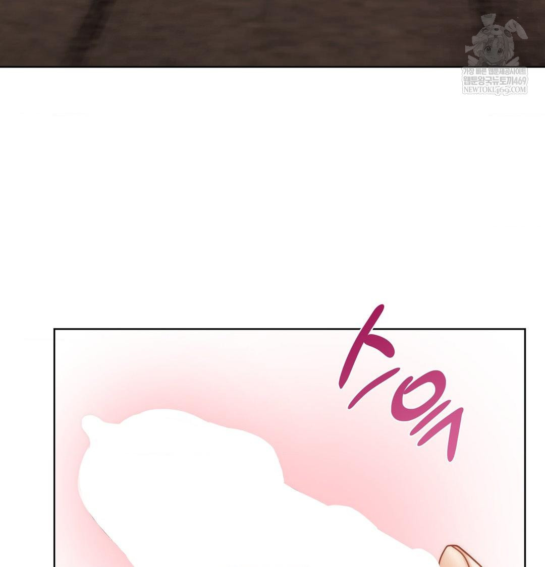 she-recommends-a-harem-raw-chap-51-2