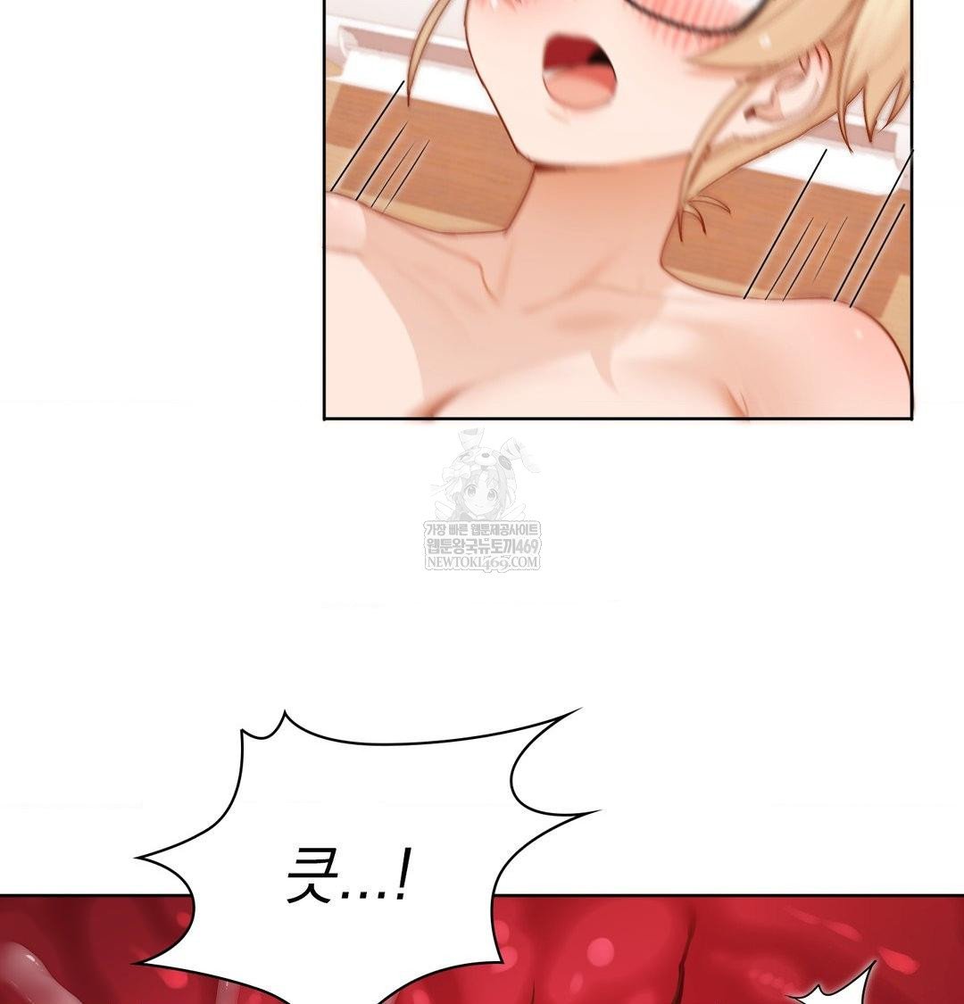 she-recommends-a-harem-raw-chap-51-35