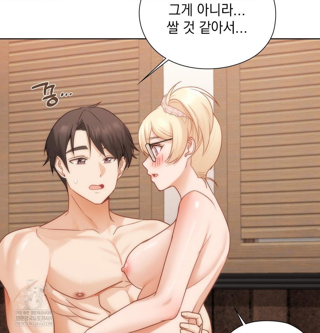 she-recommends-a-harem-raw-chap-51-56