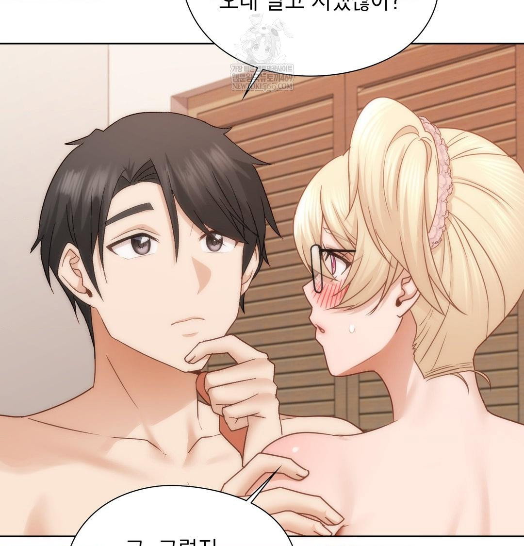 she-recommends-a-harem-raw-chap-51-73