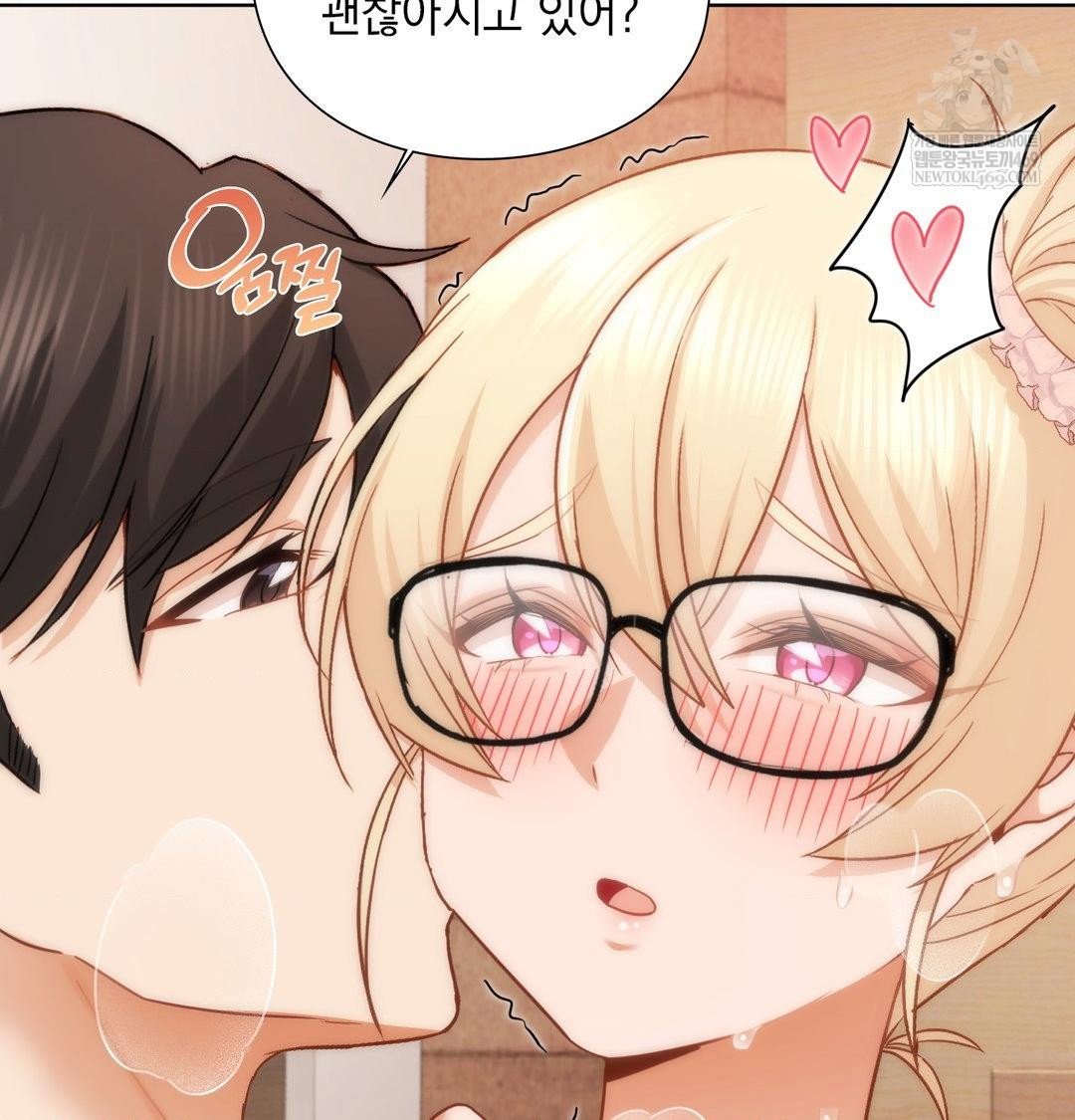 she-recommends-a-harem-raw-chap-51-91