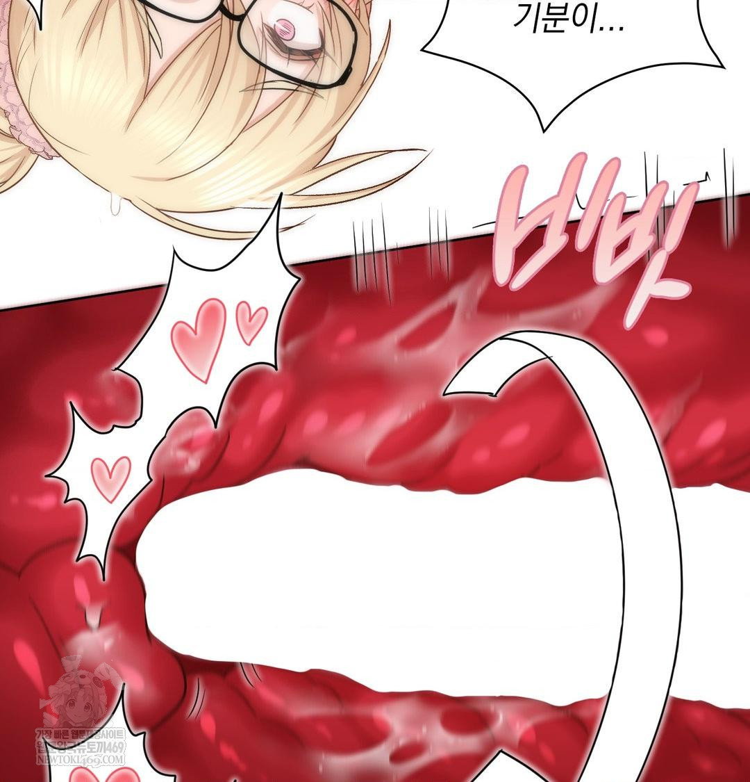 she-recommends-a-harem-raw-chap-52-22