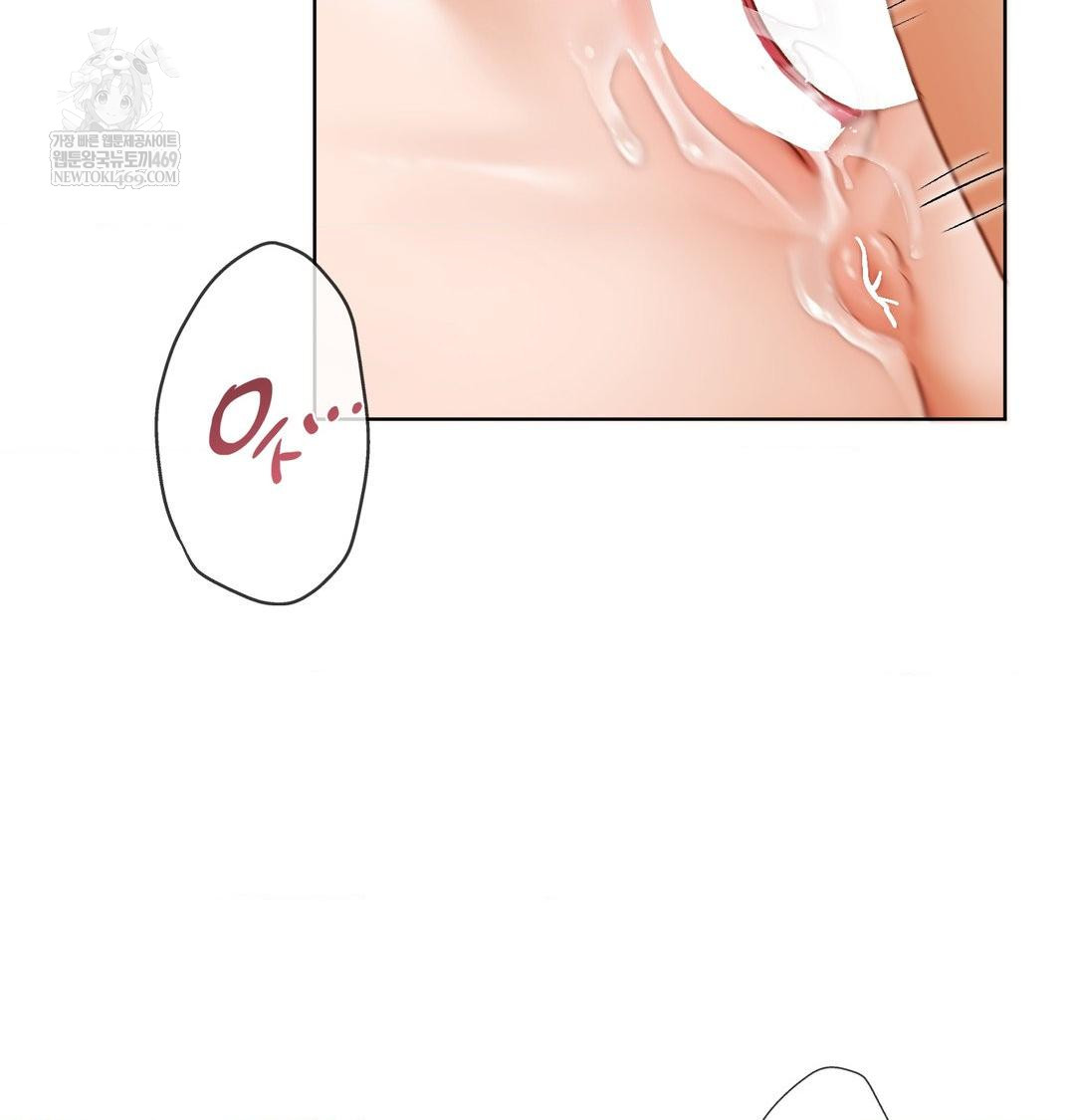 she-recommends-a-harem-raw-chap-52-2