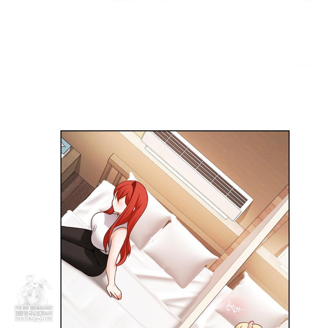she-recommends-a-harem-raw-chap-52-39