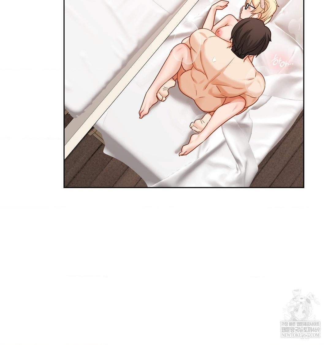 she-recommends-a-harem-raw-chap-52-40