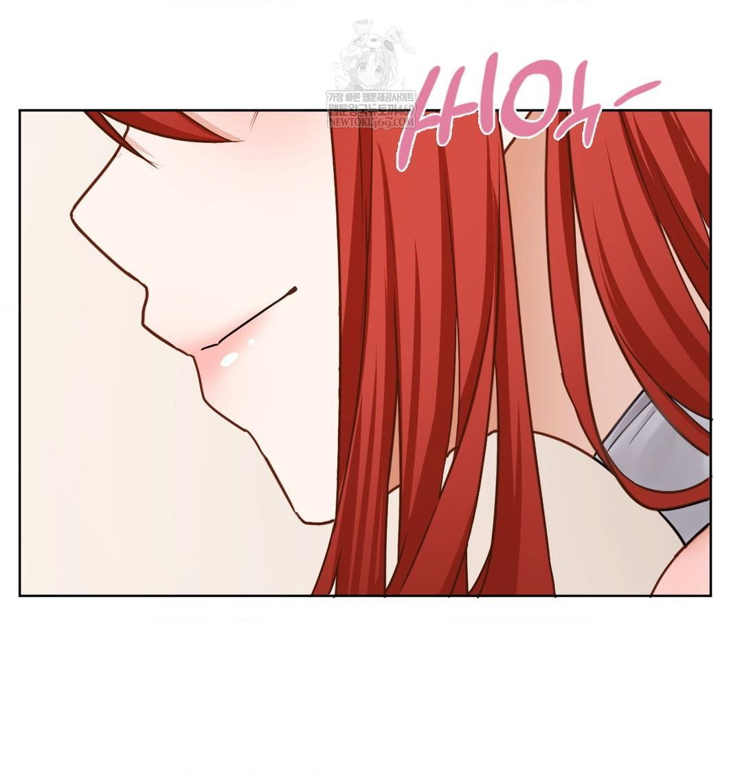 she-recommends-a-harem-raw-chap-52-41