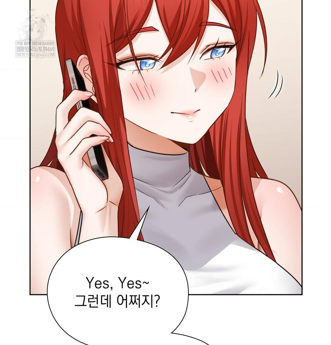 she-recommends-a-harem-raw-chap-52-47