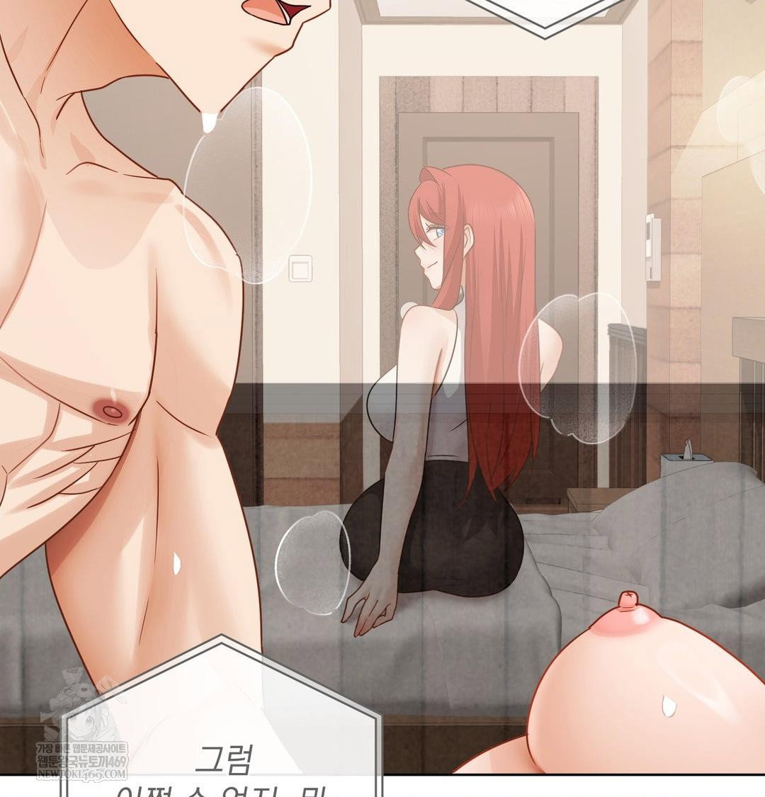 she-recommends-a-harem-raw-chap-52-49