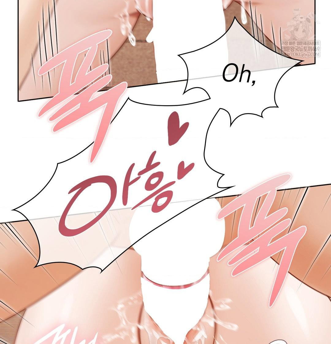 she-recommends-a-harem-raw-chap-53-15