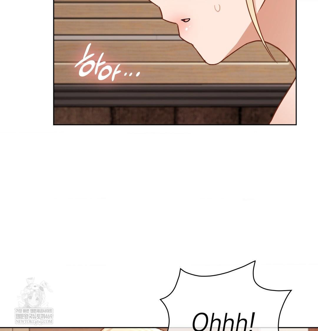 she-recommends-a-harem-raw-chap-53-29