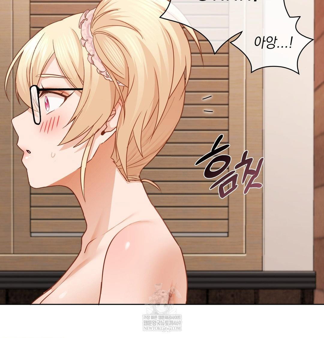 she-recommends-a-harem-raw-chap-53-30