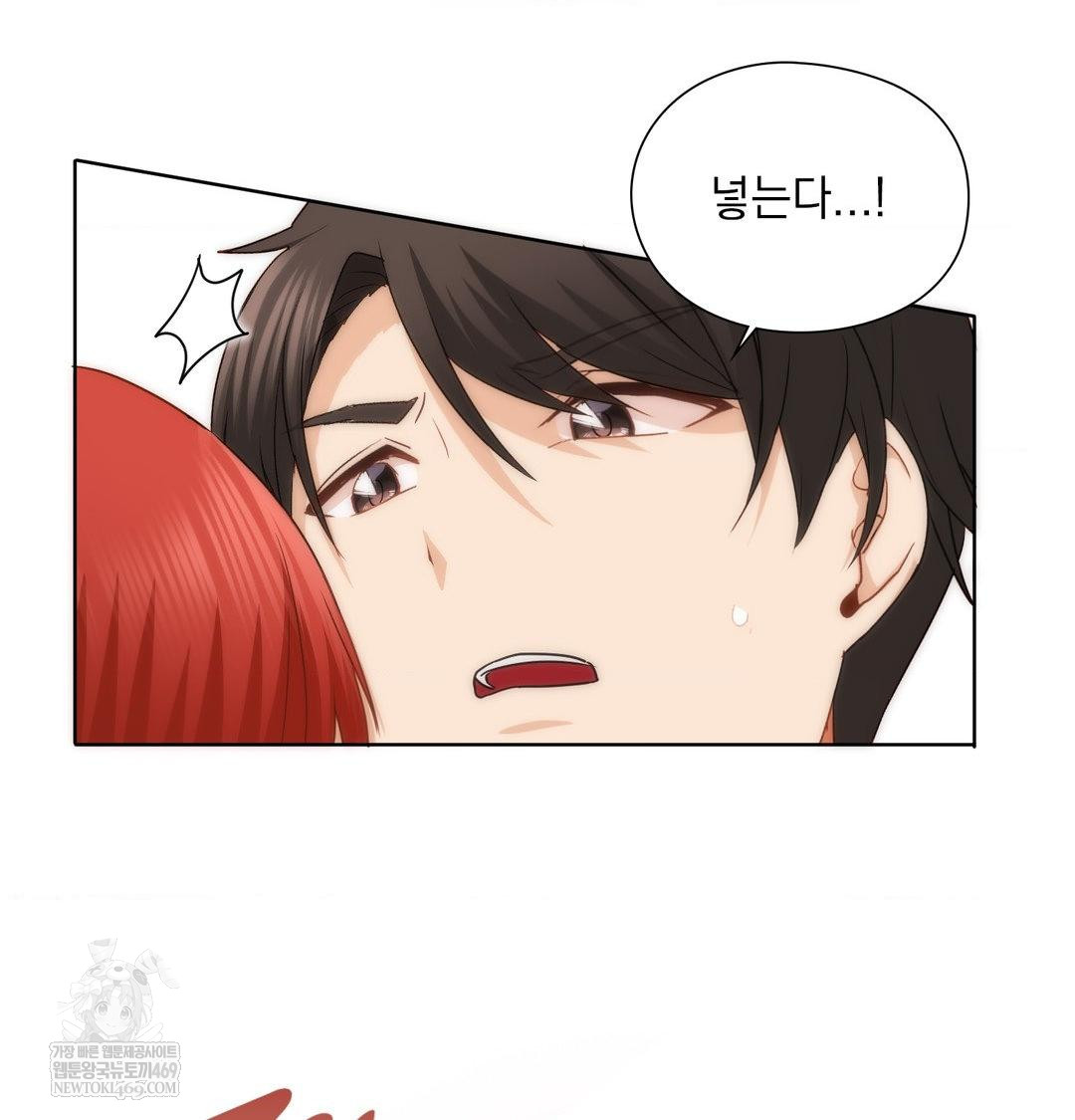 she-recommends-a-harem-raw-chap-53-39