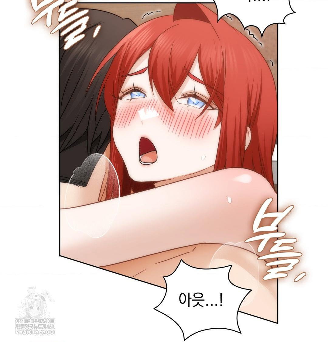 she-recommends-a-harem-raw-chap-53-41