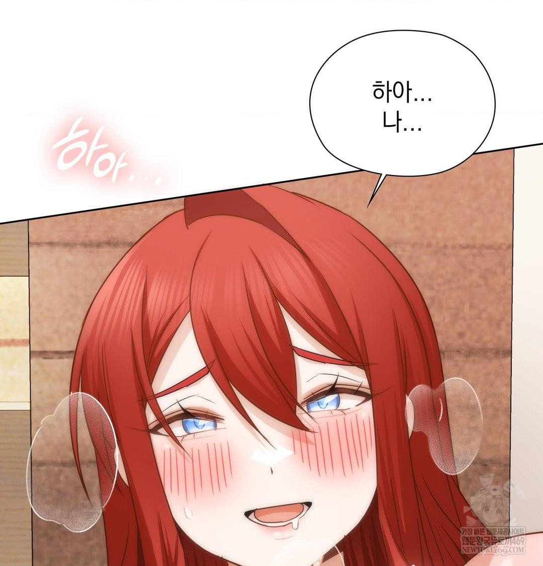 she-recommends-a-harem-raw-chap-53-49