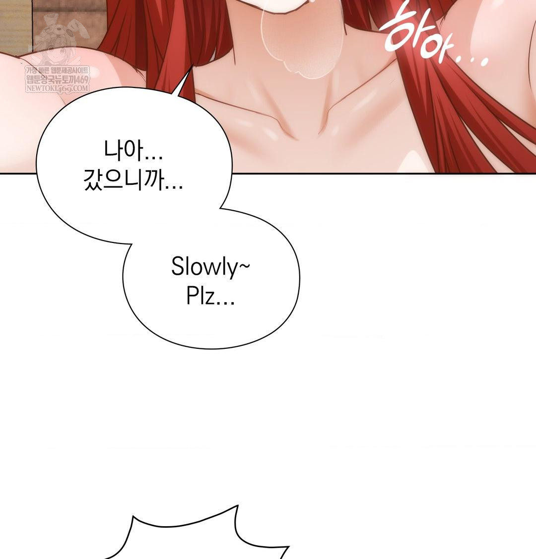 she-recommends-a-harem-raw-chap-53-50