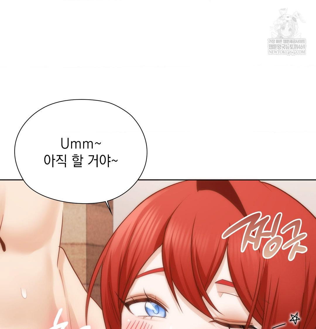 she-recommends-a-harem-raw-chap-53-86