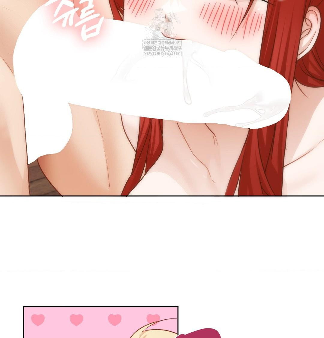 she-recommends-a-harem-raw-chap-53-87