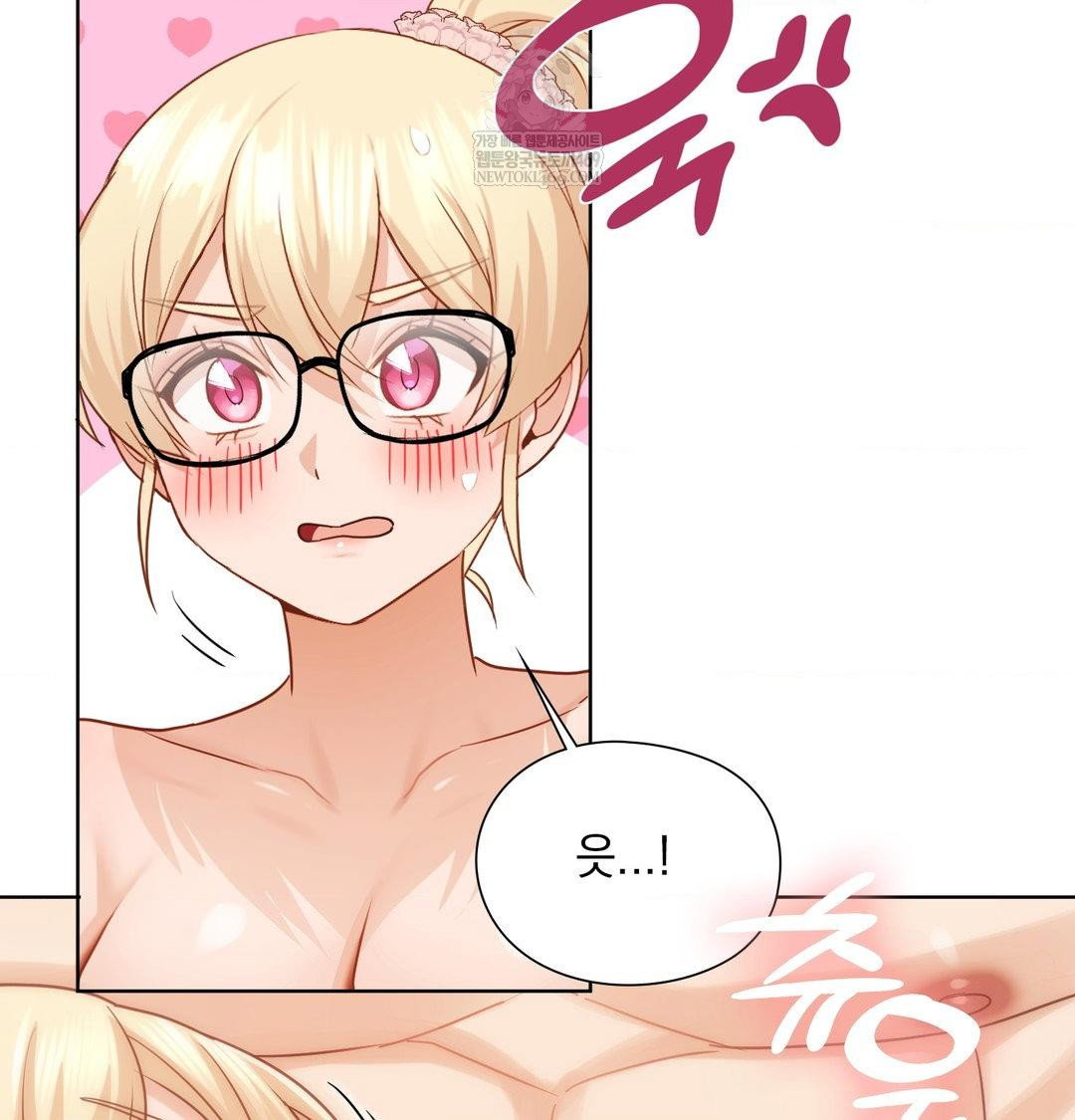she-recommends-a-harem-raw-chap-53-88