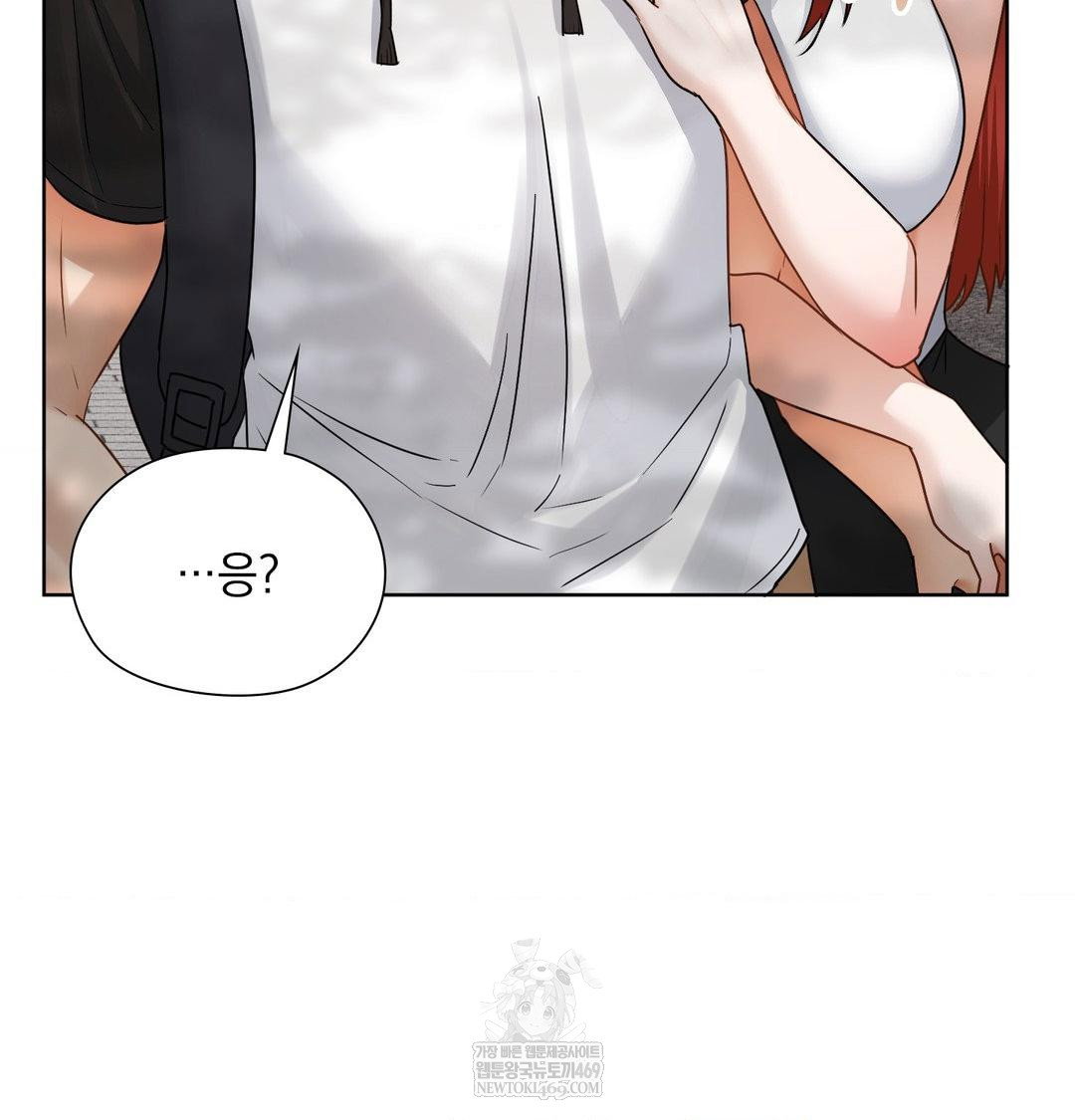 she-recommends-a-harem-raw-chap-54-26