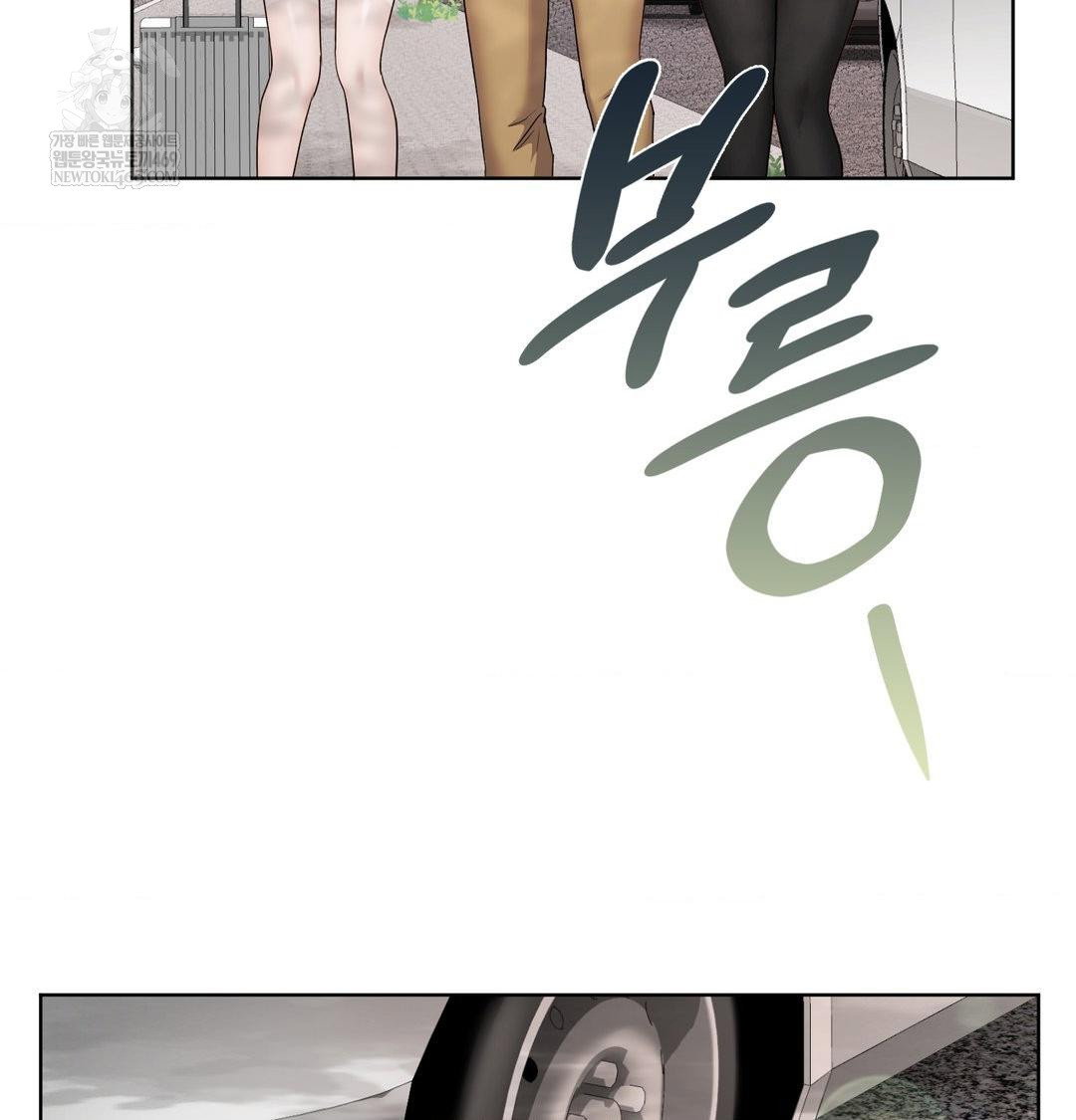 she-recommends-a-harem-raw-chap-54-36