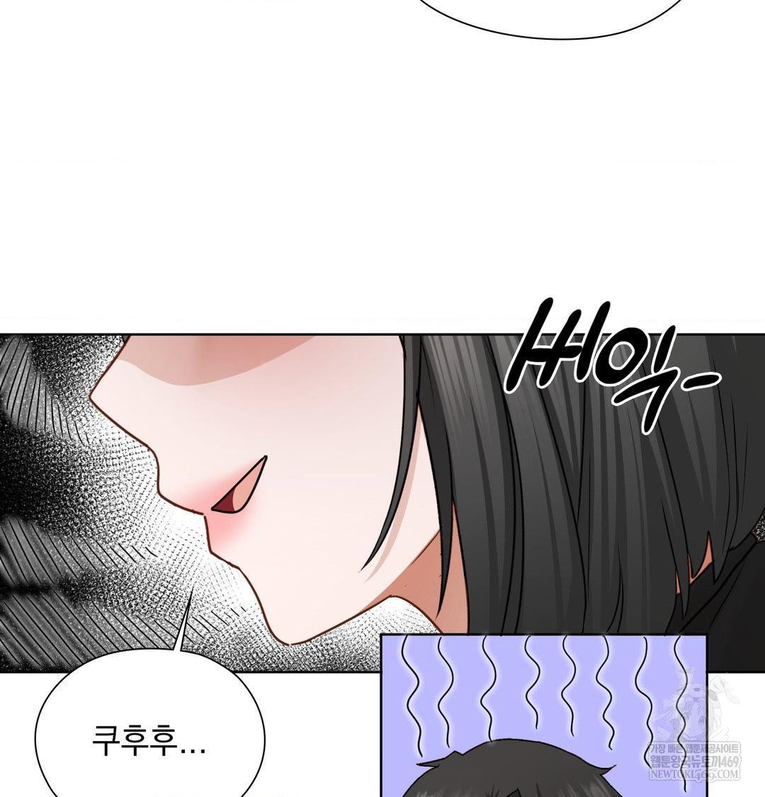 she-recommends-a-harem-raw-chap-54-58