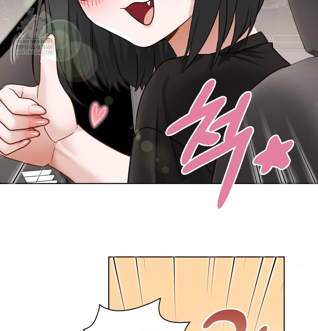she-recommends-a-harem-raw-chap-54-63