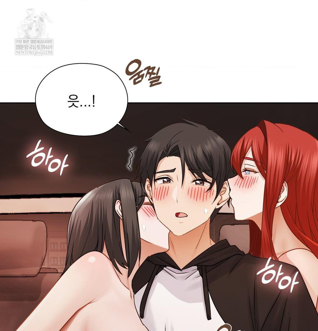 she-recommends-a-harem-raw-chap-54-87
