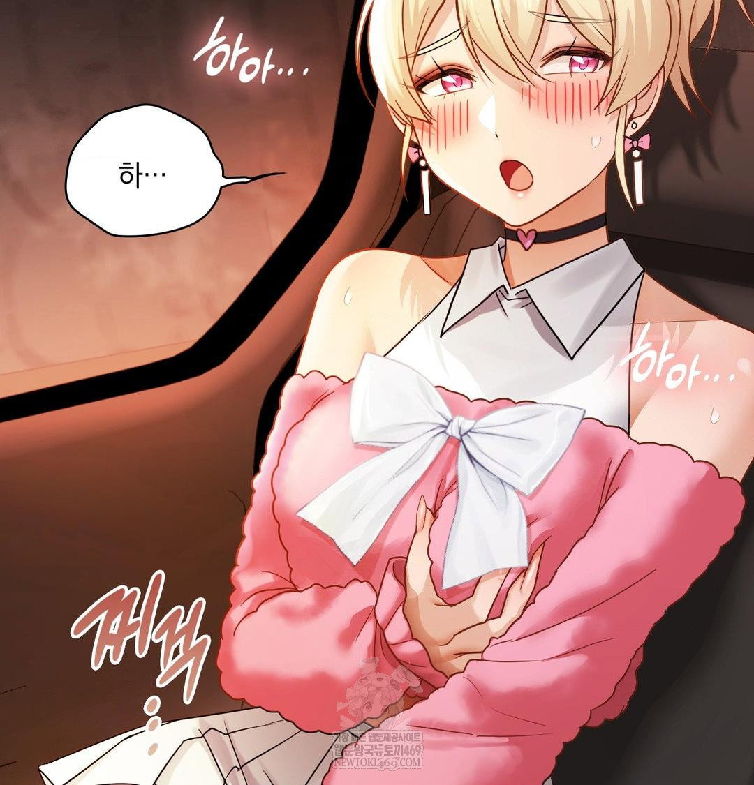 she-recommends-a-harem-raw-chap-54-91