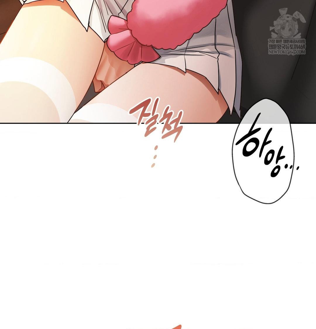 she-recommends-a-harem-raw-chap-54-92