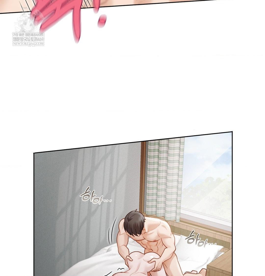 she-recommends-a-harem-raw-chap-55-13