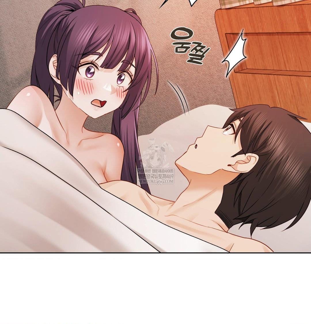 she-recommends-a-harem-raw-chap-55-24