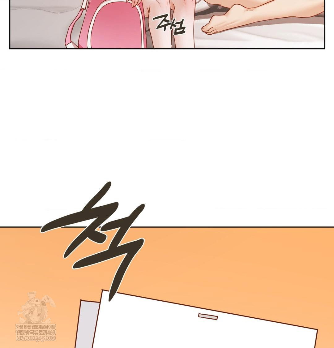 she-recommends-a-harem-raw-chap-55-28