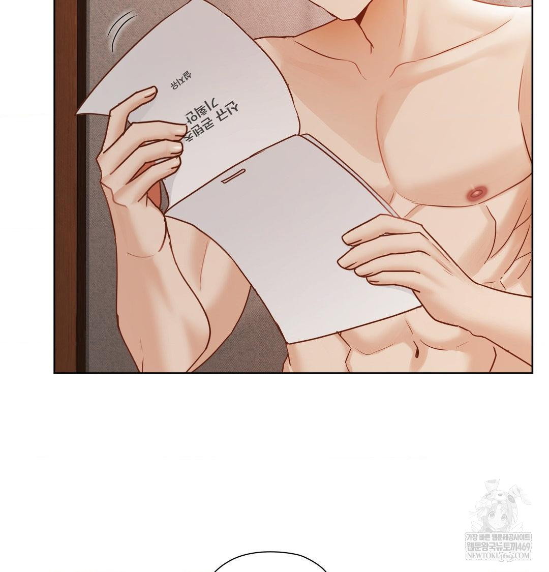 she-recommends-a-harem-raw-chap-55-31