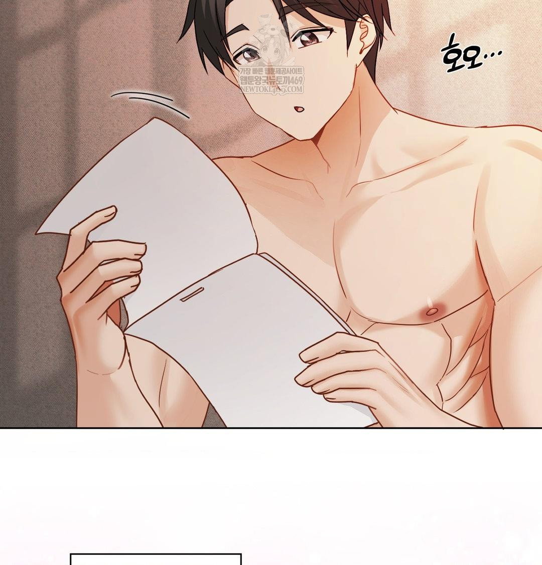 she-recommends-a-harem-raw-chap-55-56
