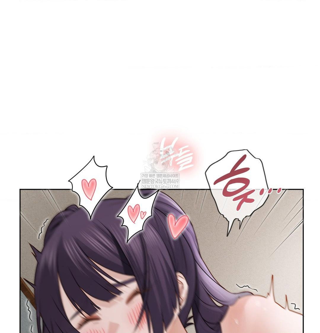 she-recommends-a-harem-raw-chap-55-5