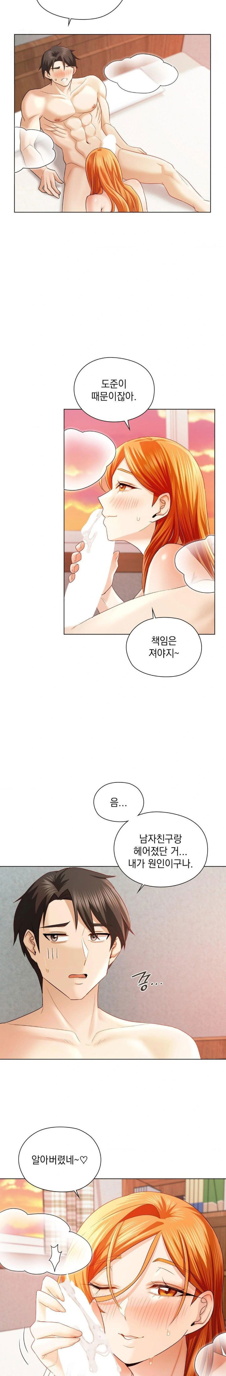 she-recommends-a-harem-raw-chap-7-10