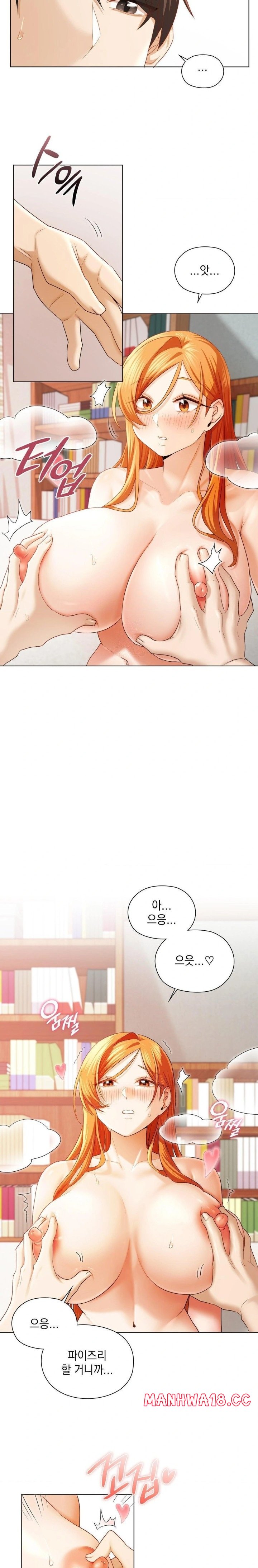 she-recommends-a-harem-raw-chap-7-13