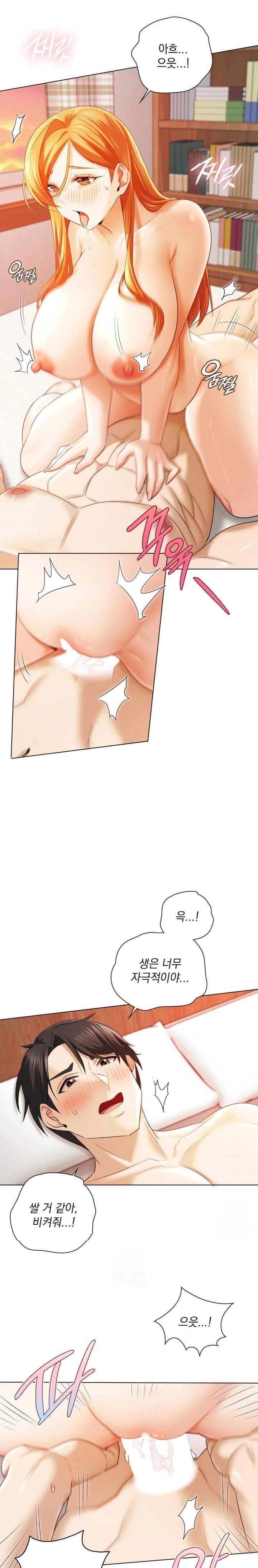 she-recommends-a-harem-raw-chap-7-18