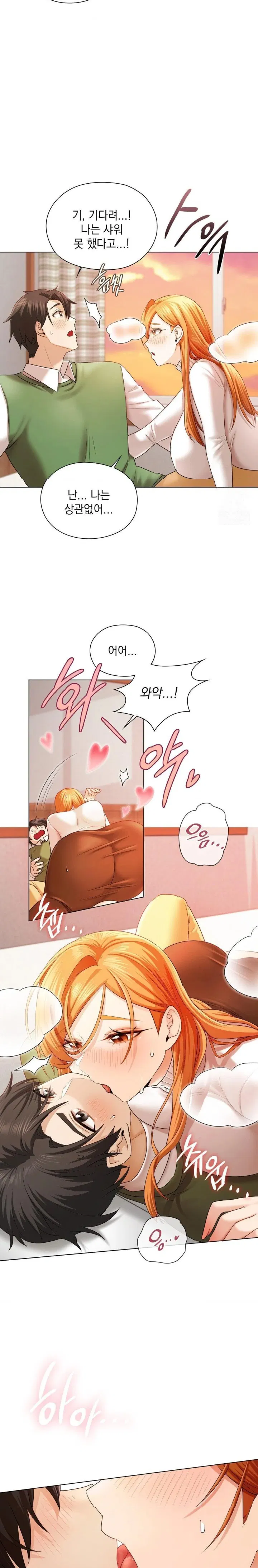 she-recommends-a-harem-raw-chap-7-1