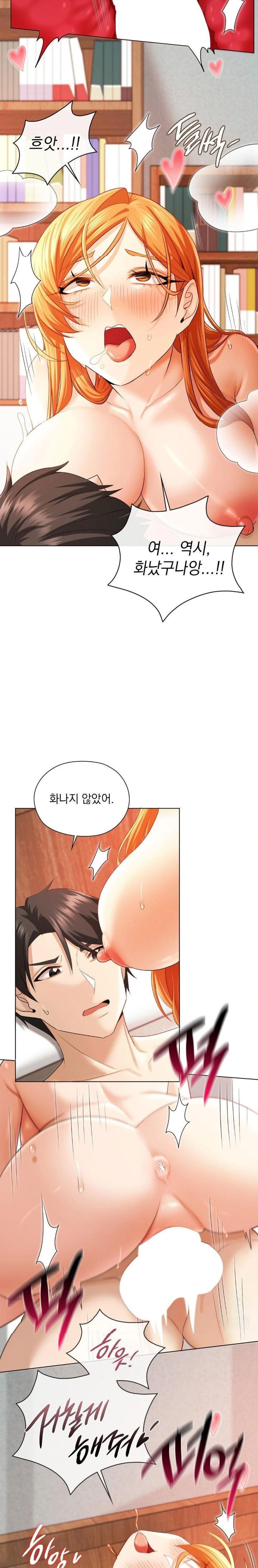 she-recommends-a-harem-raw-chap-7-22