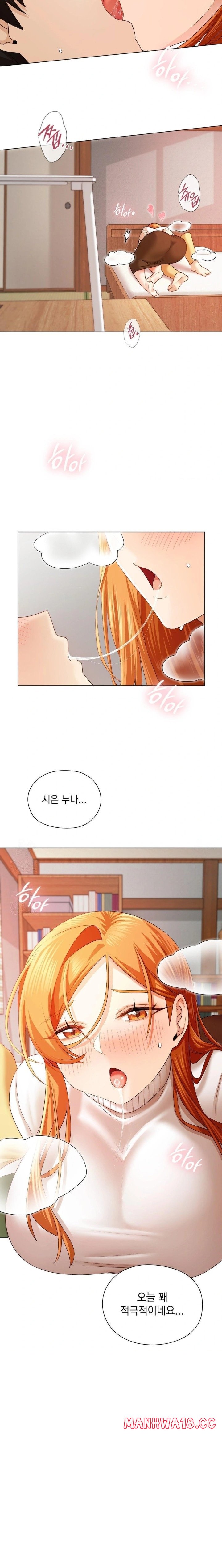 she-recommends-a-harem-raw-chap-7-2