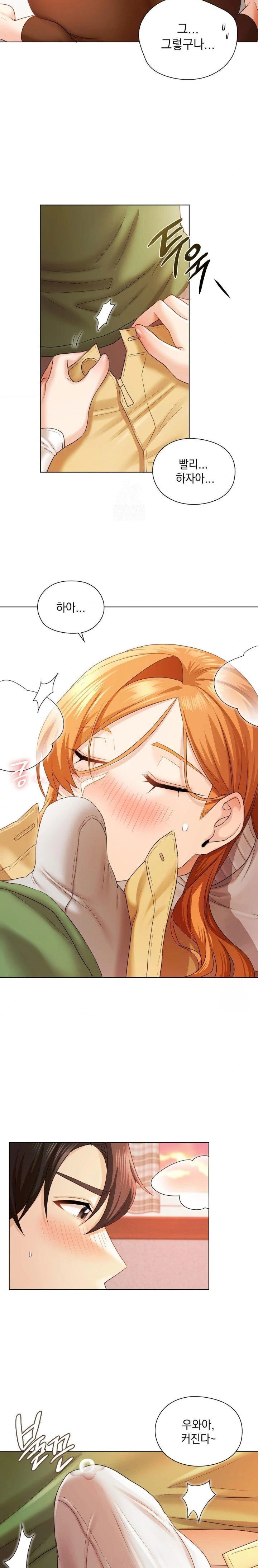 she-recommends-a-harem-raw-chap-7-4