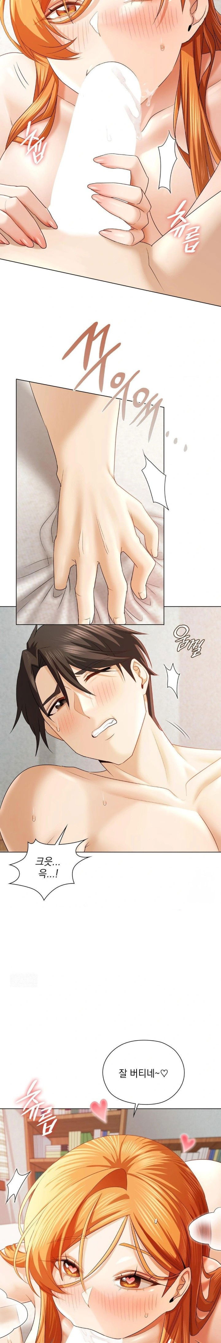 she-recommends-a-harem-raw-chap-7-8