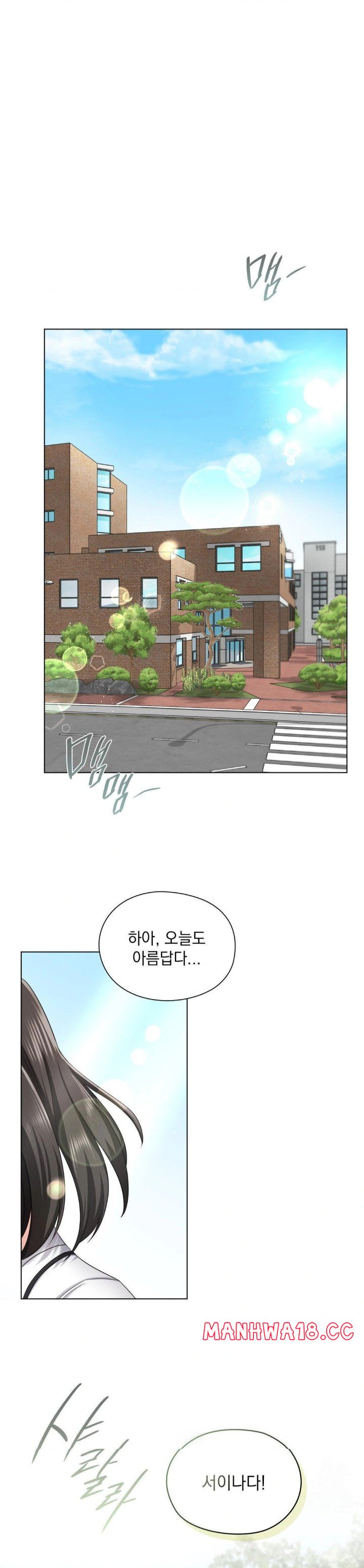 she-recommends-a-harem-raw-chap-8-0
