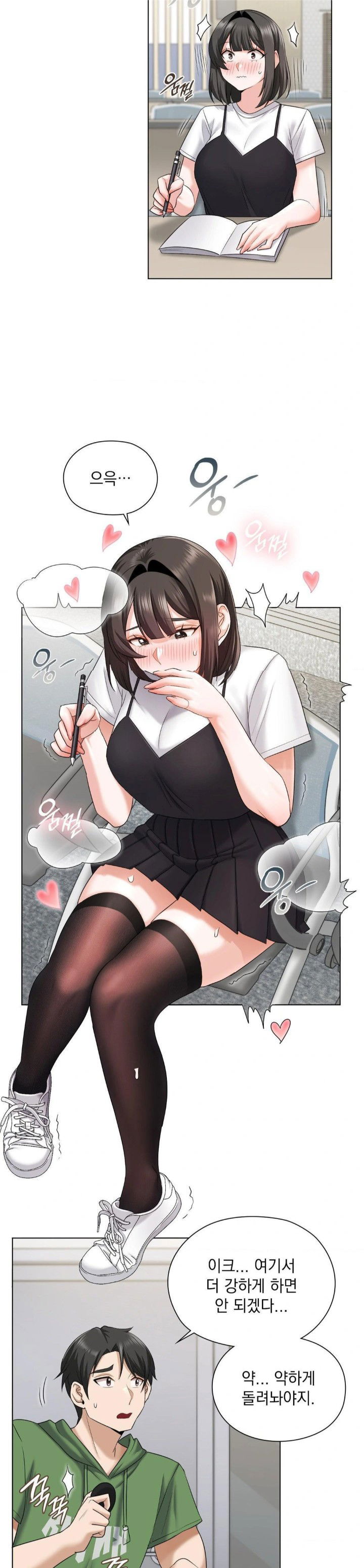 she-recommends-a-harem-raw-chap-8-10