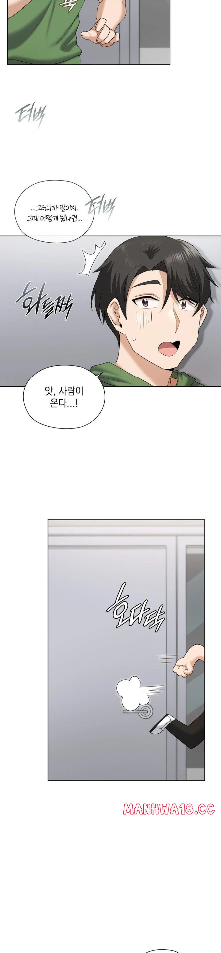 she-recommends-a-harem-raw-chap-8-11