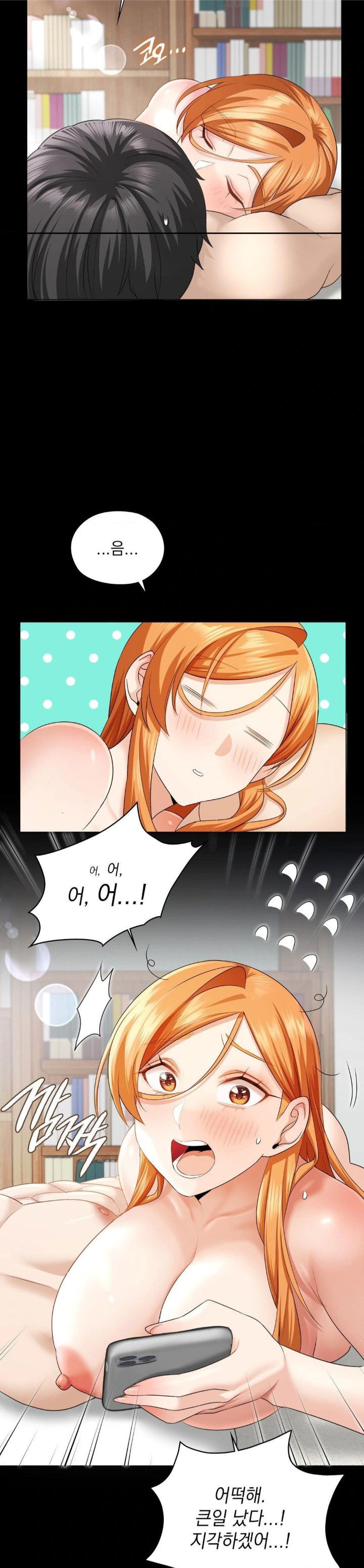 she-recommends-a-harem-raw-chap-8-16