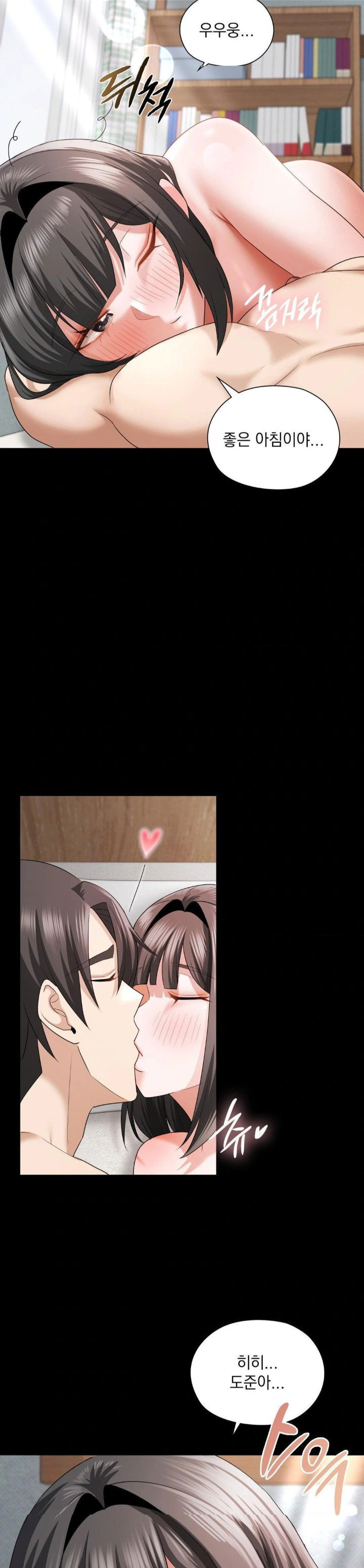 she-recommends-a-harem-raw-chap-8-18